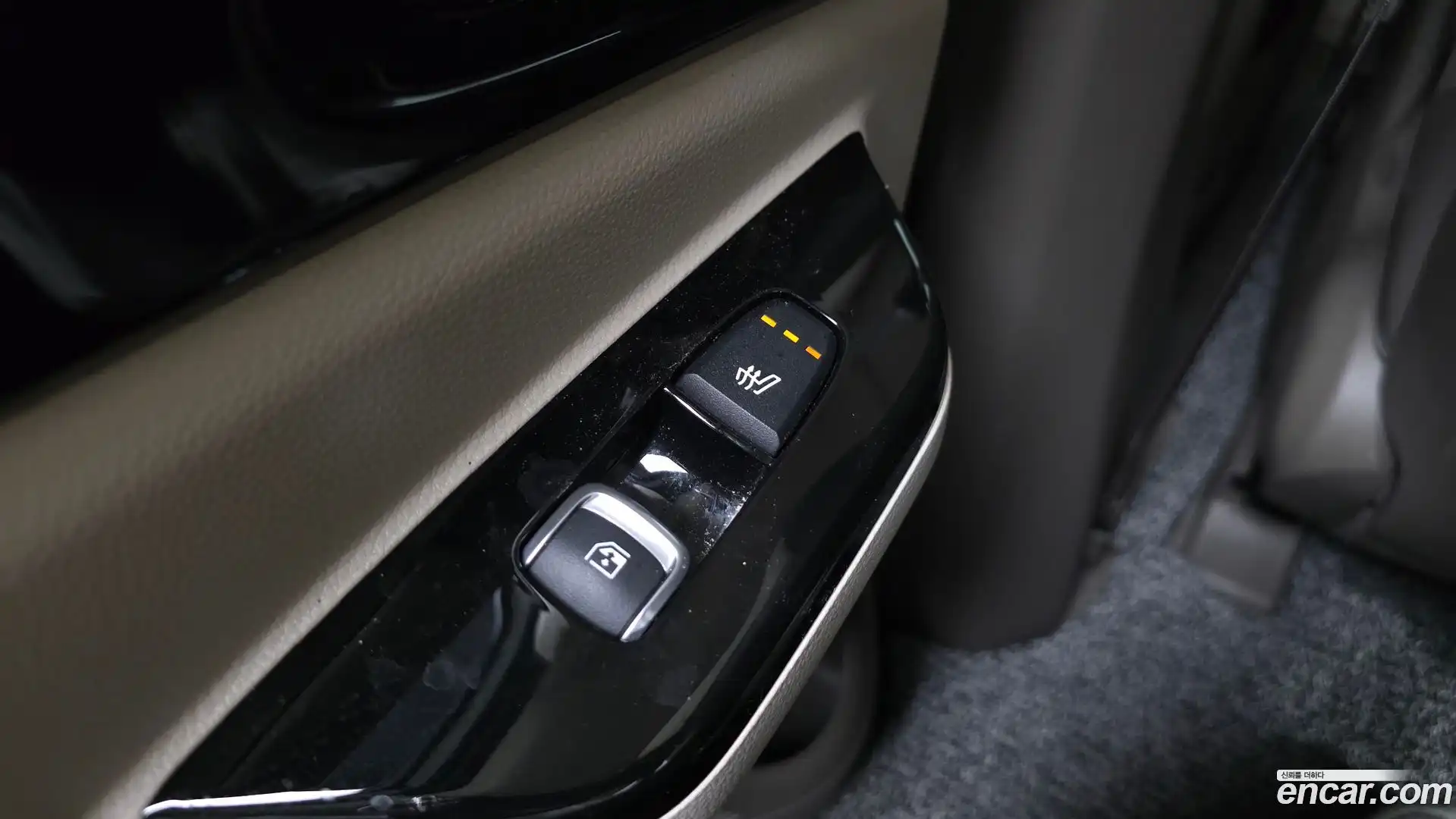 Canival Kia 2023.4-OPTION-023