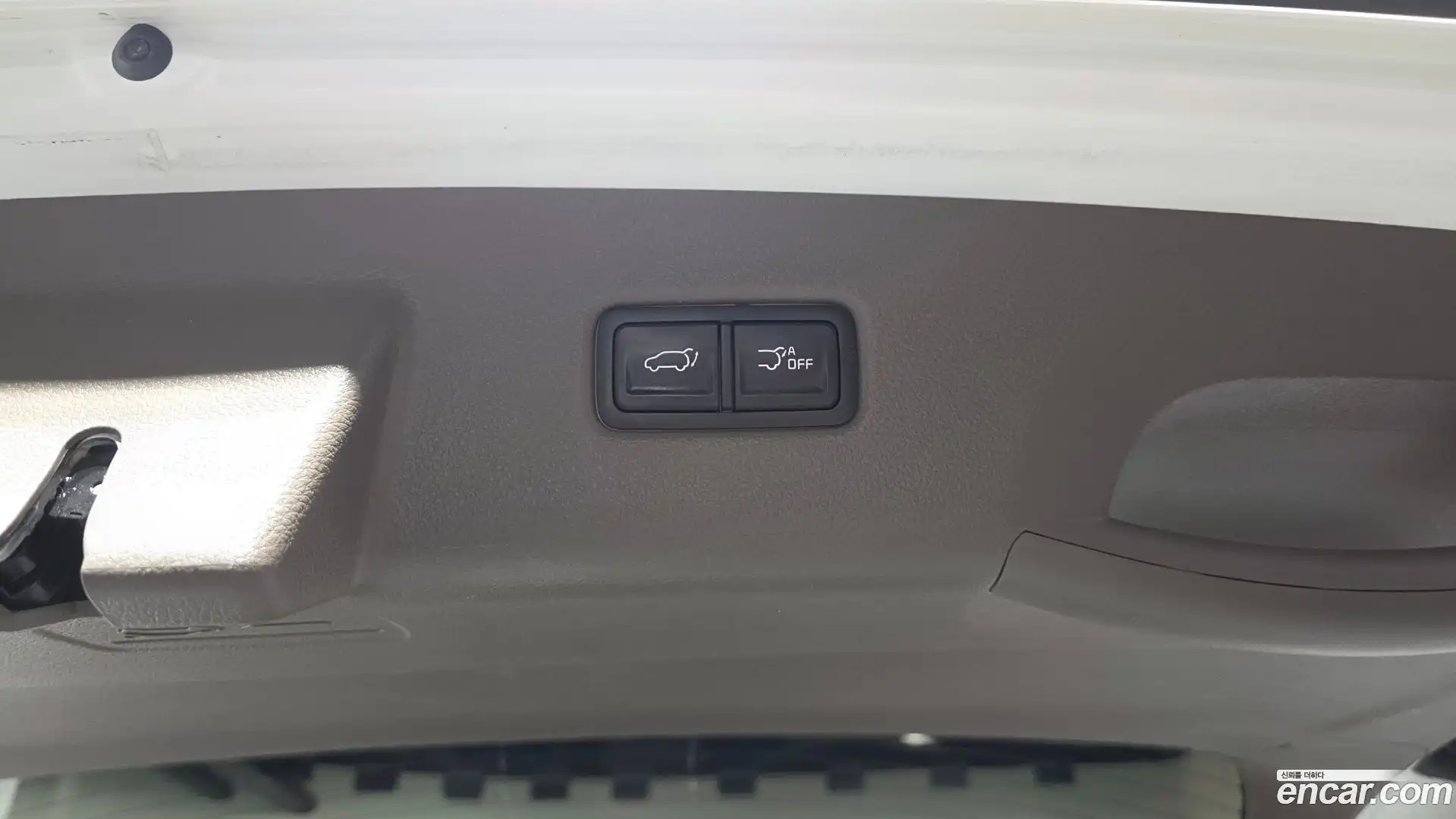 Canival Kia 2023.4-OPTION-040