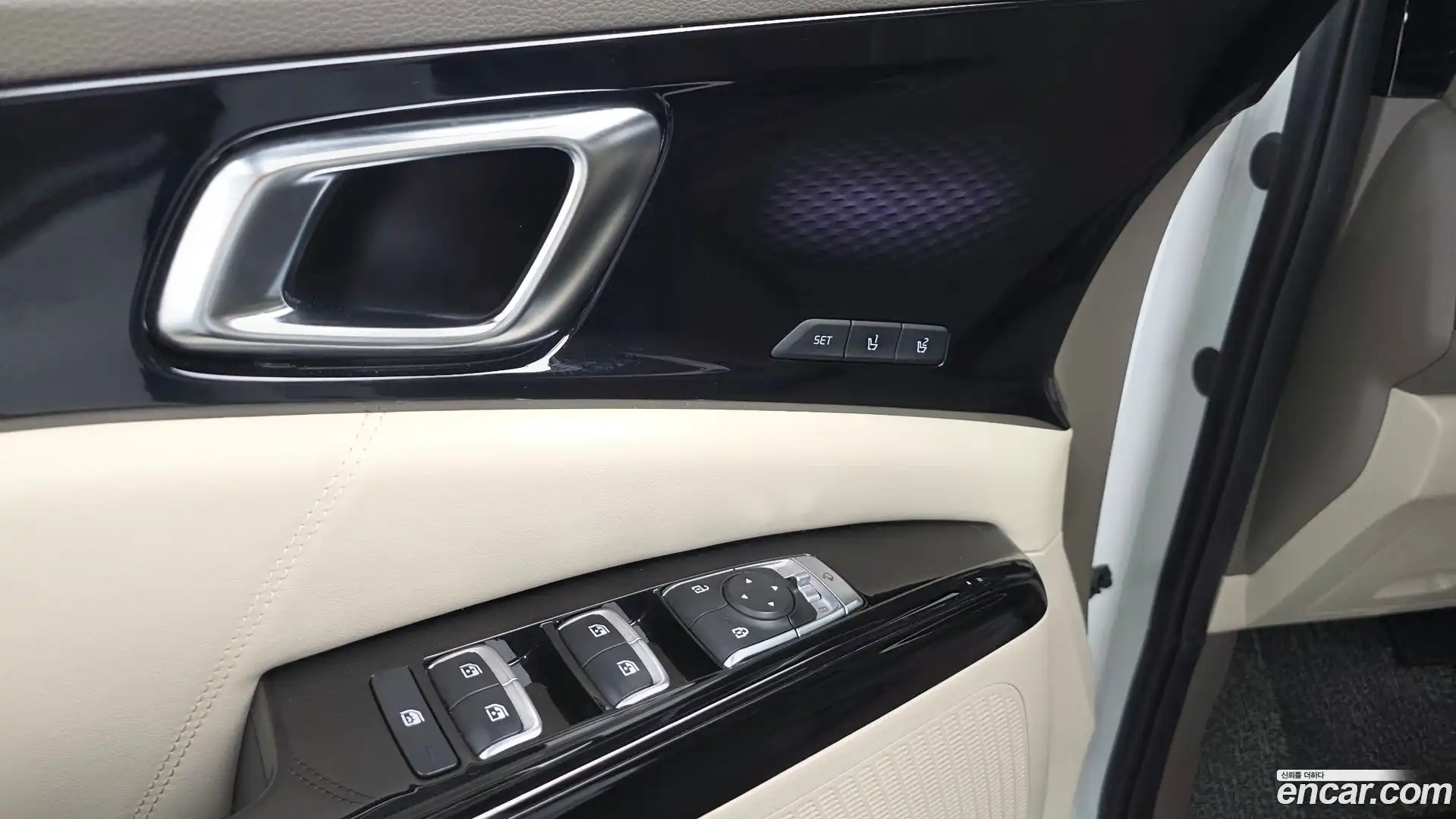 Canival Kia 2023.4-OPTION-041