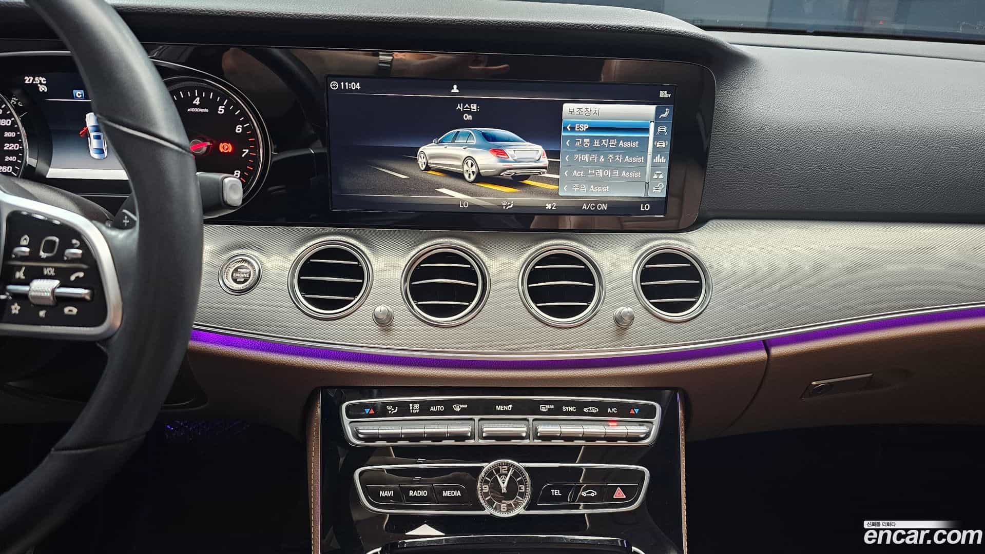 E-Class Mercedes-Benz 2018.9-OPTION-018