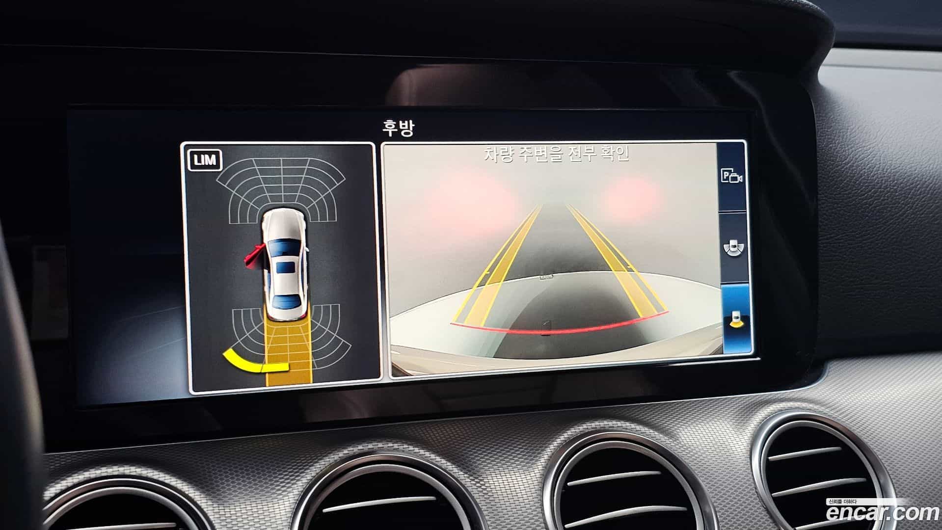 E-Class Mercedes-Benz 2018.9-OPTION-019