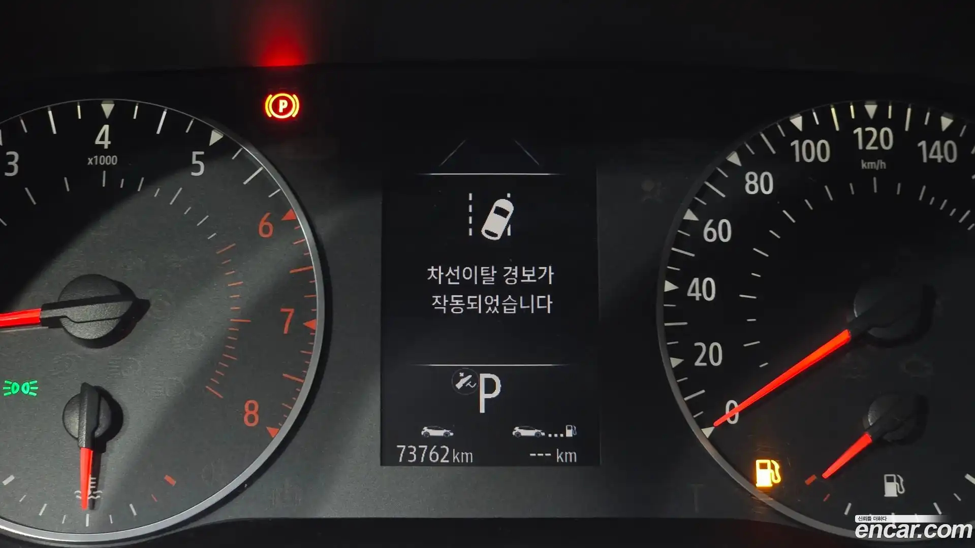 XM3 Renault Korea 2020.6-OPTION-017