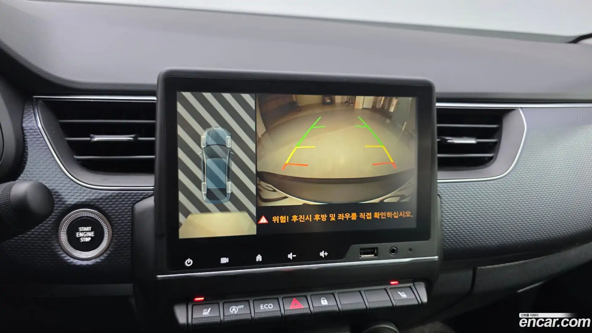 XM3 Renault Korea 2020.6-OPTION-020