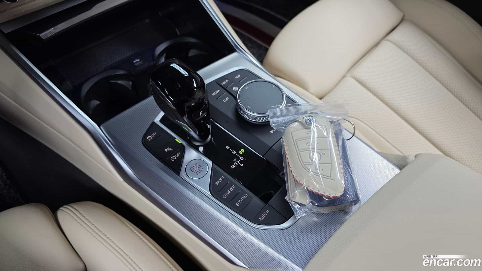 3-Series BMW 2022.1-INNER-009