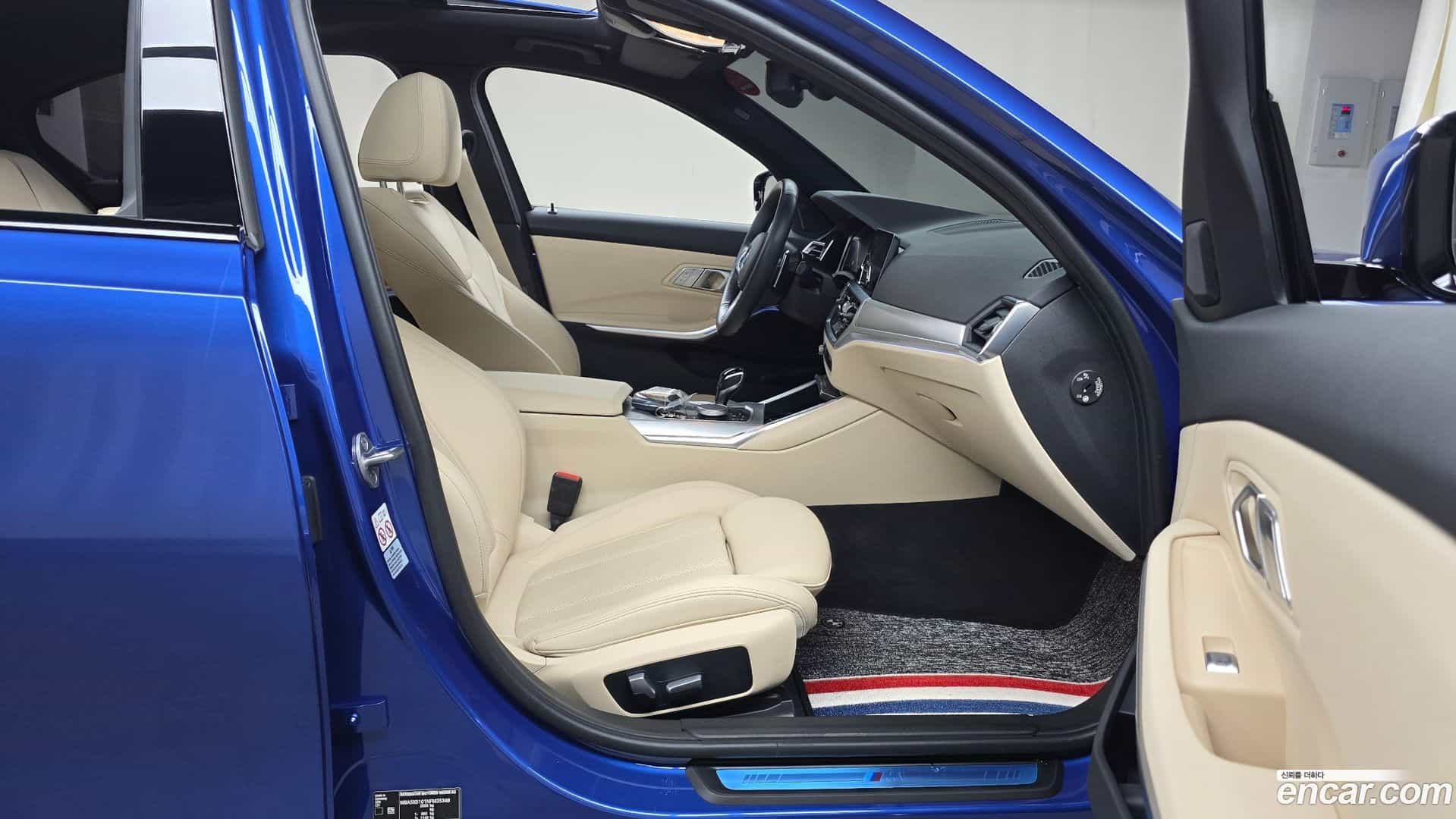 3-Series BMW 2022.1-INNER-036