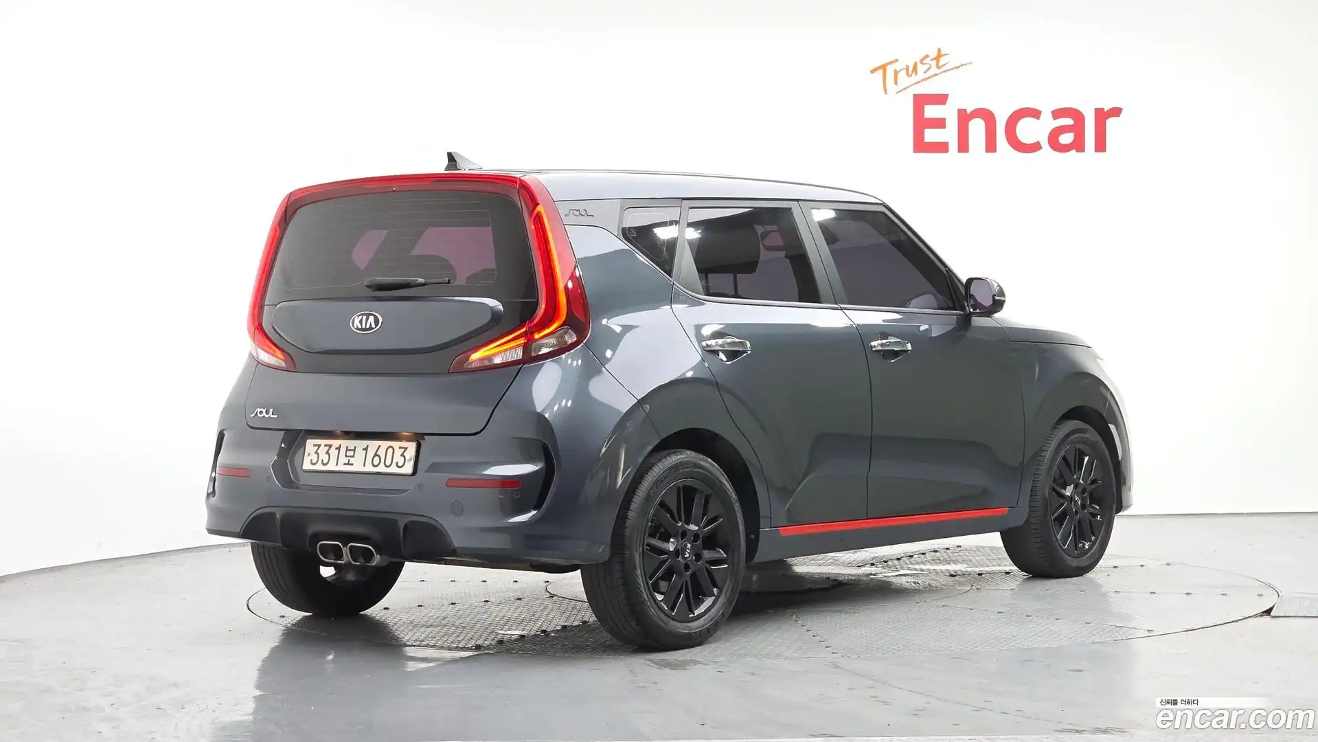 Soul Kia 2020.5-OUTER-002