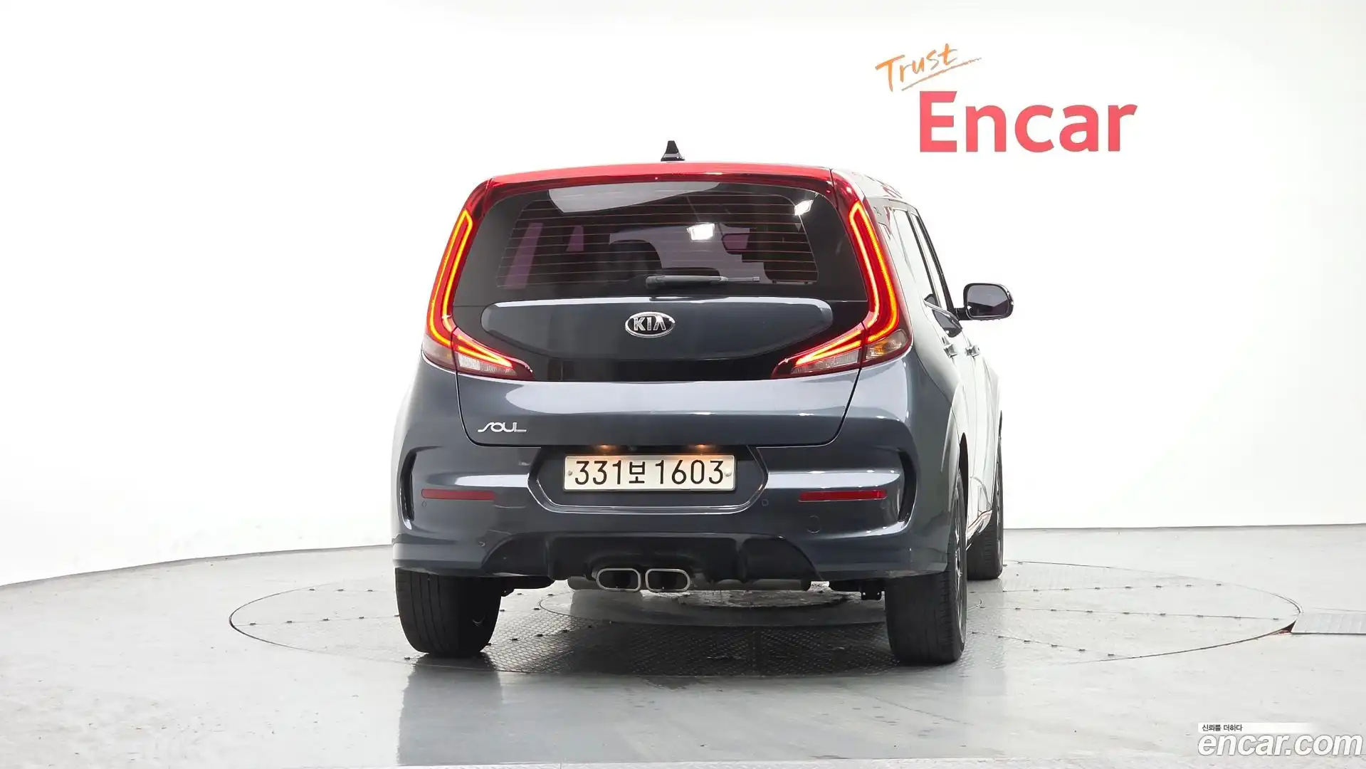 Soul Kia 2020.5-OUTER-004