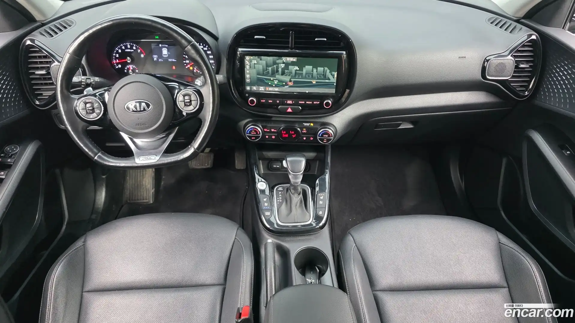 Soul Kia 2020.5-INNER-007