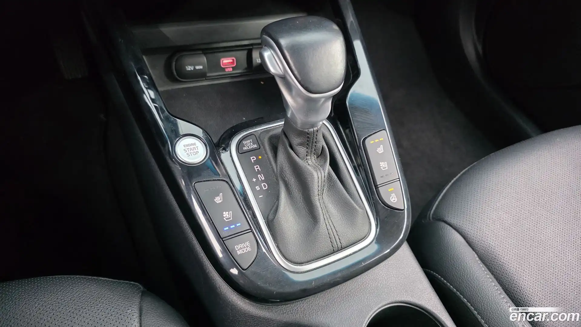 Soul Kia 2020.5-INNER-009