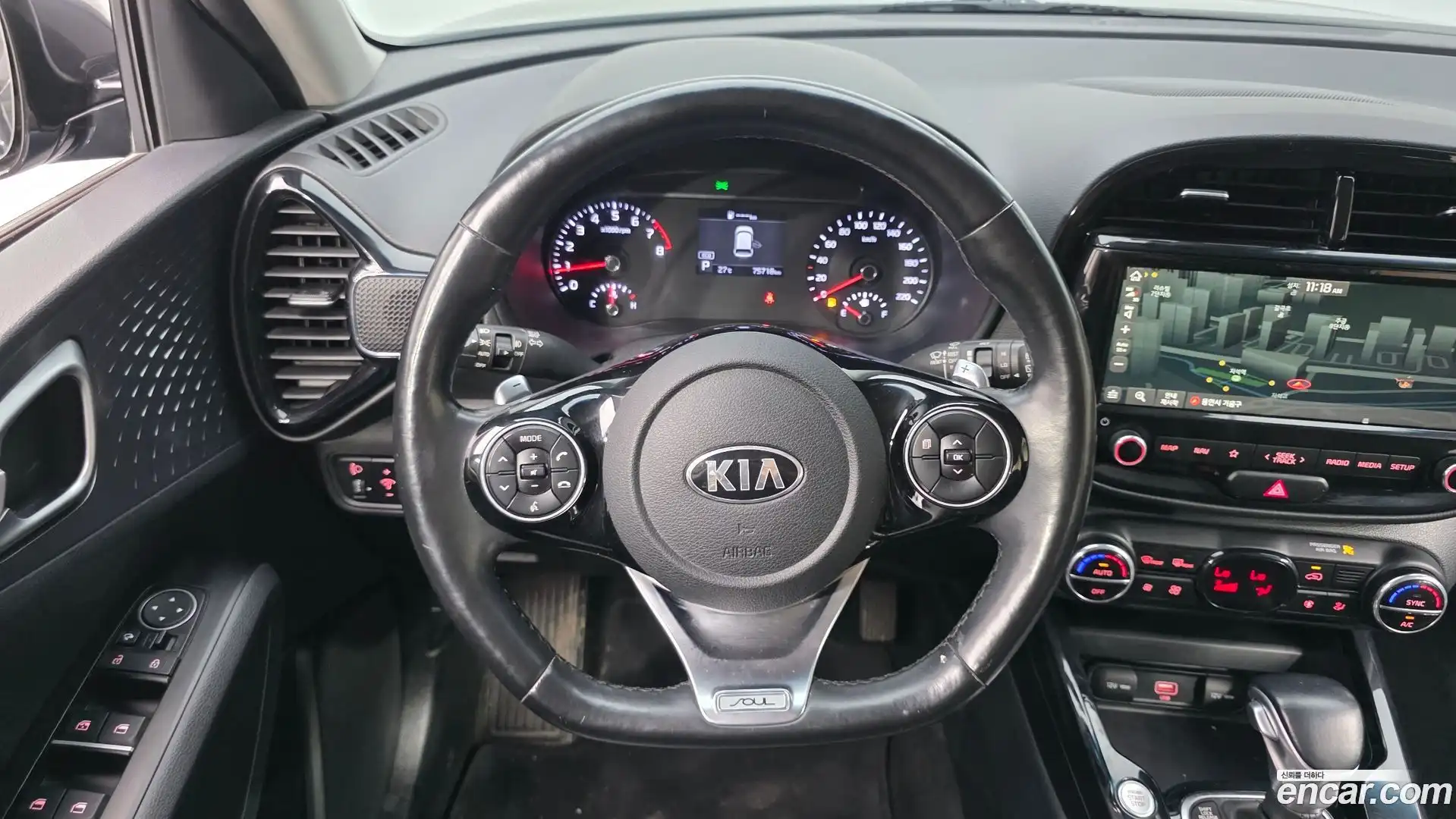 Soul Kia 2020.5-OPTION-018