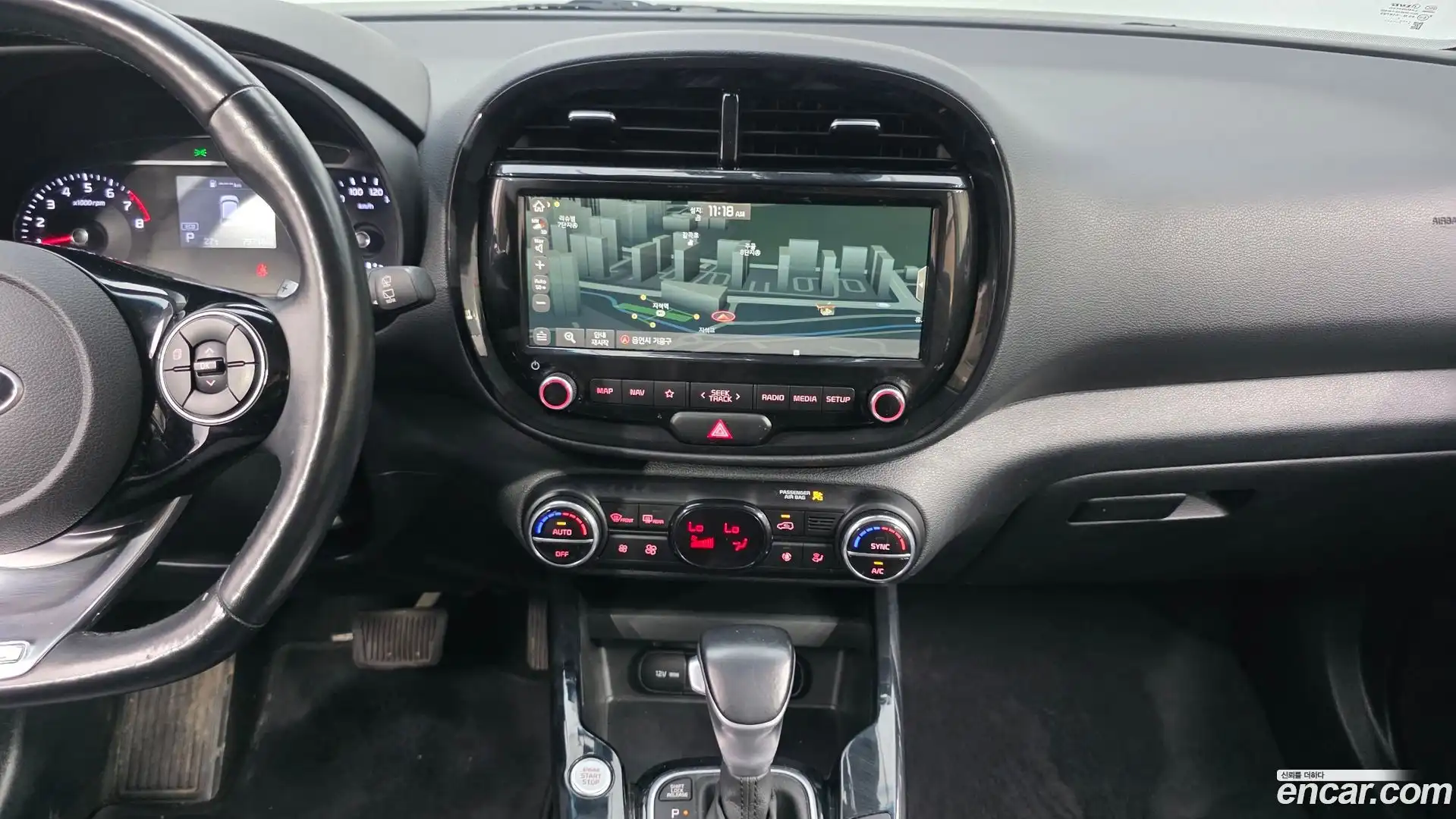 Soul Kia 2020.5-OPTION-019