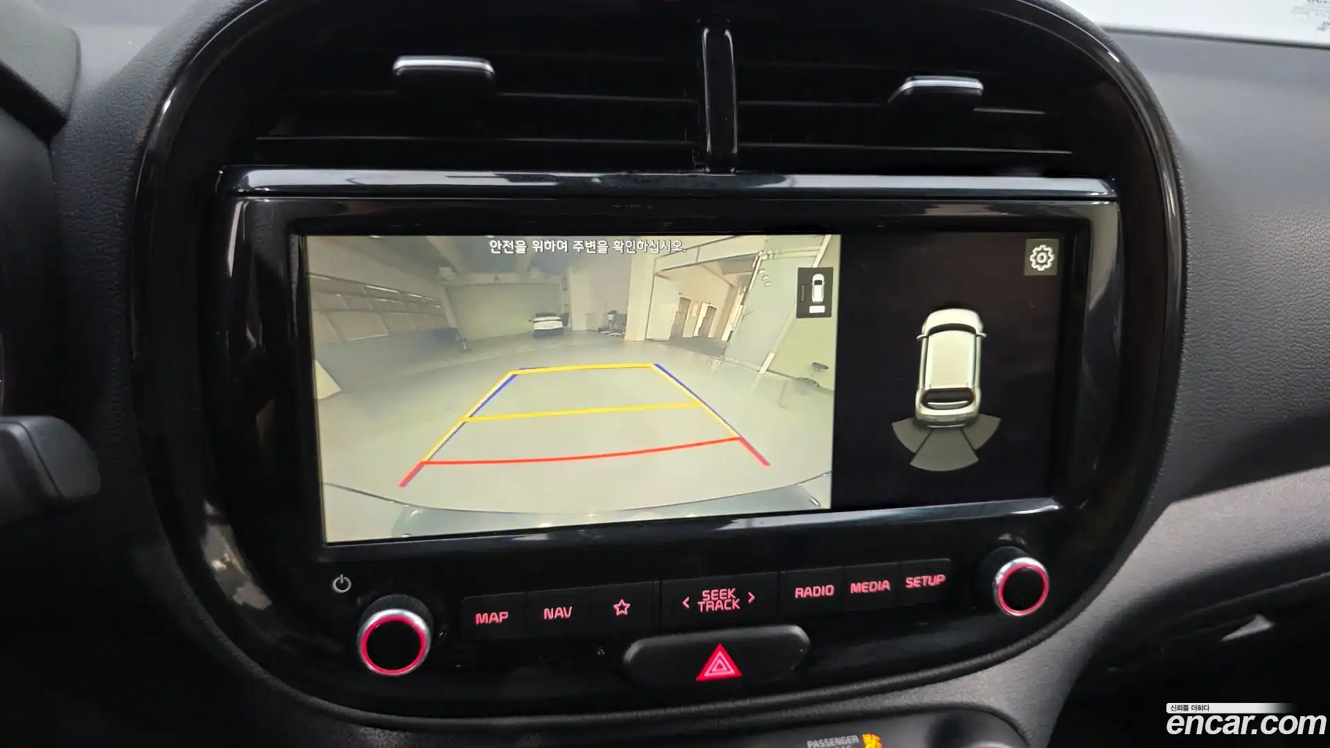 Soul Kia 2020.5-OPTION-020