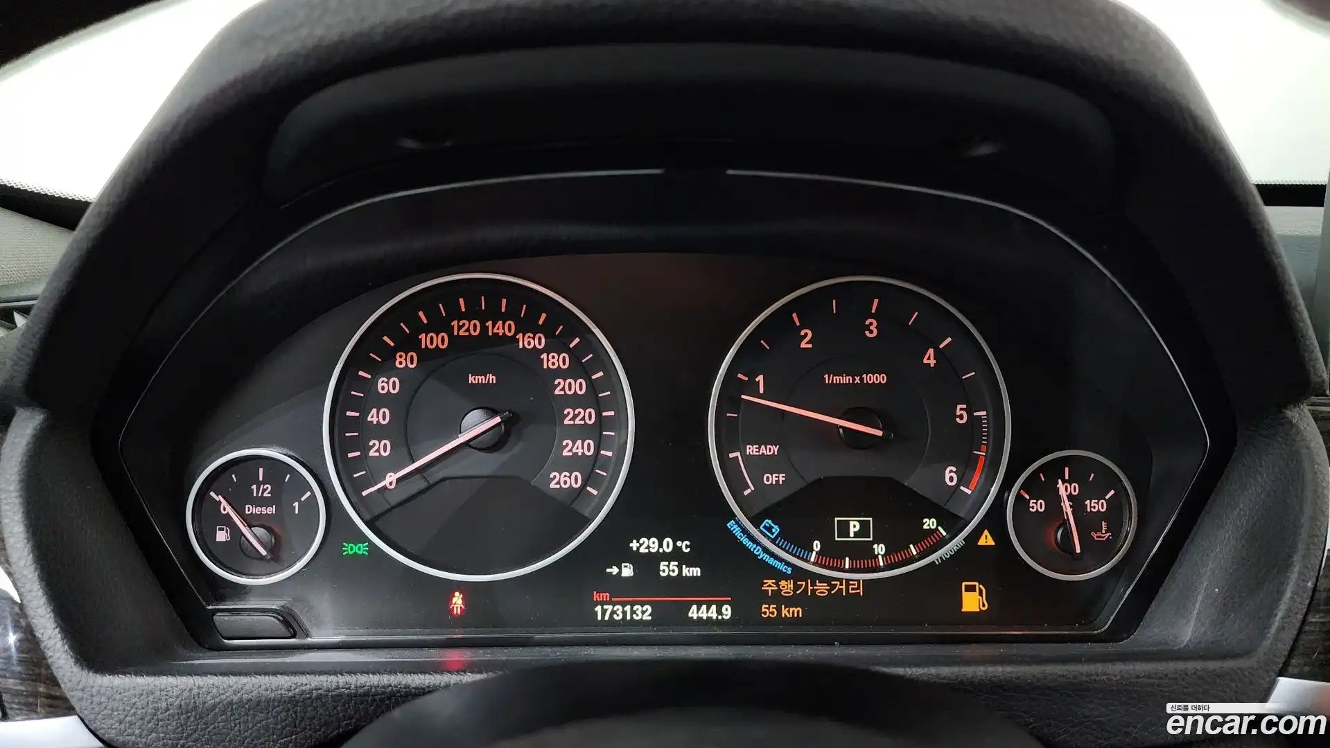 Gran Turismo BMW 2016.10-INNER-008