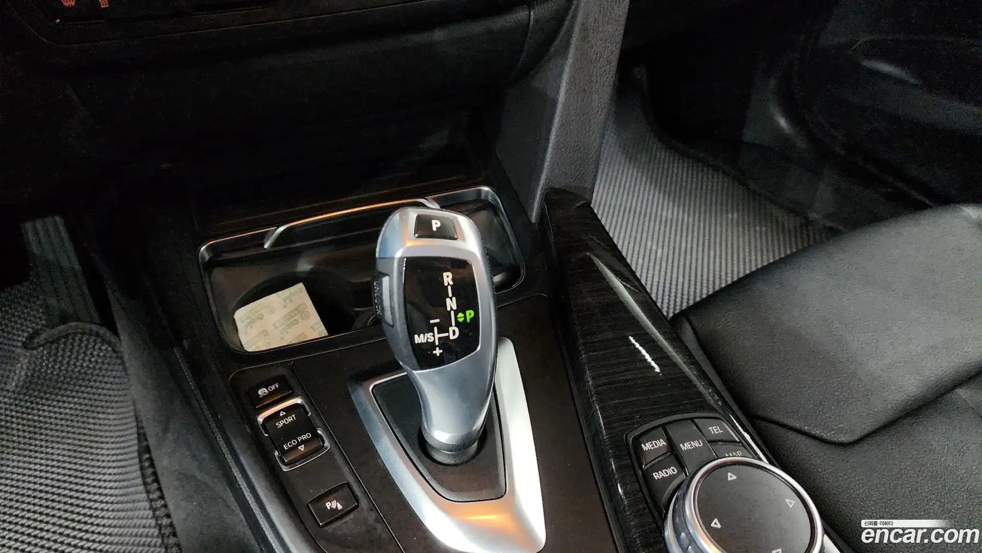 Gran Turismo BMW 2016.10-INNER-009
