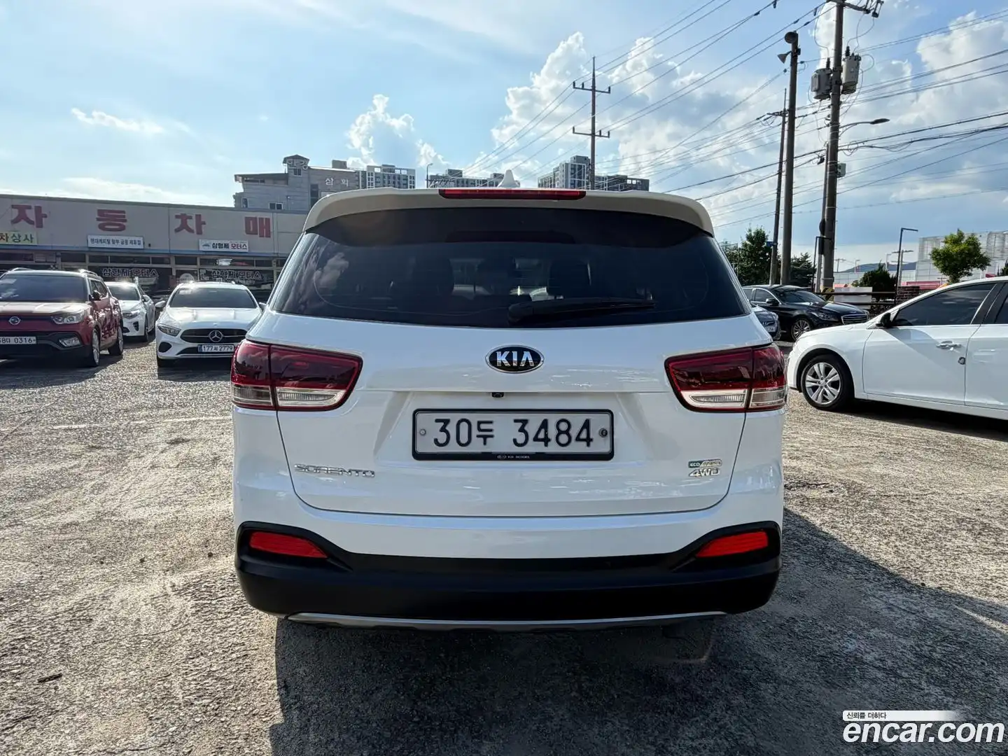 Sorento Kia 2017.5-OUTER-005