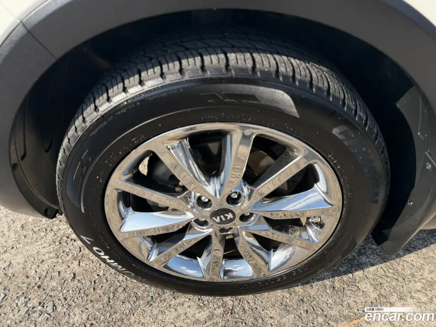 Sorento Kia 2017.5-INNER-008
