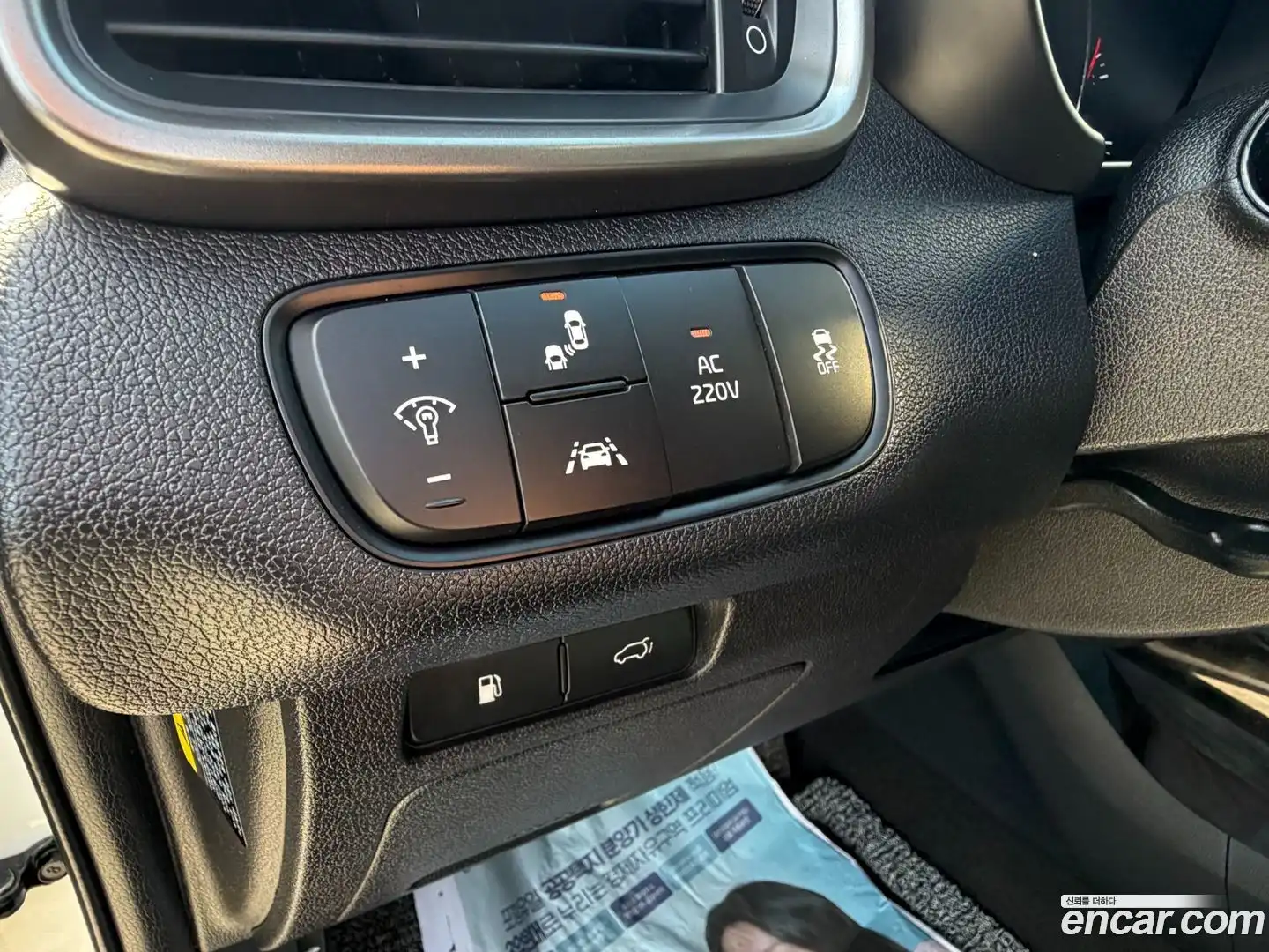 Sorento Kia 2017.5-OPTION-017