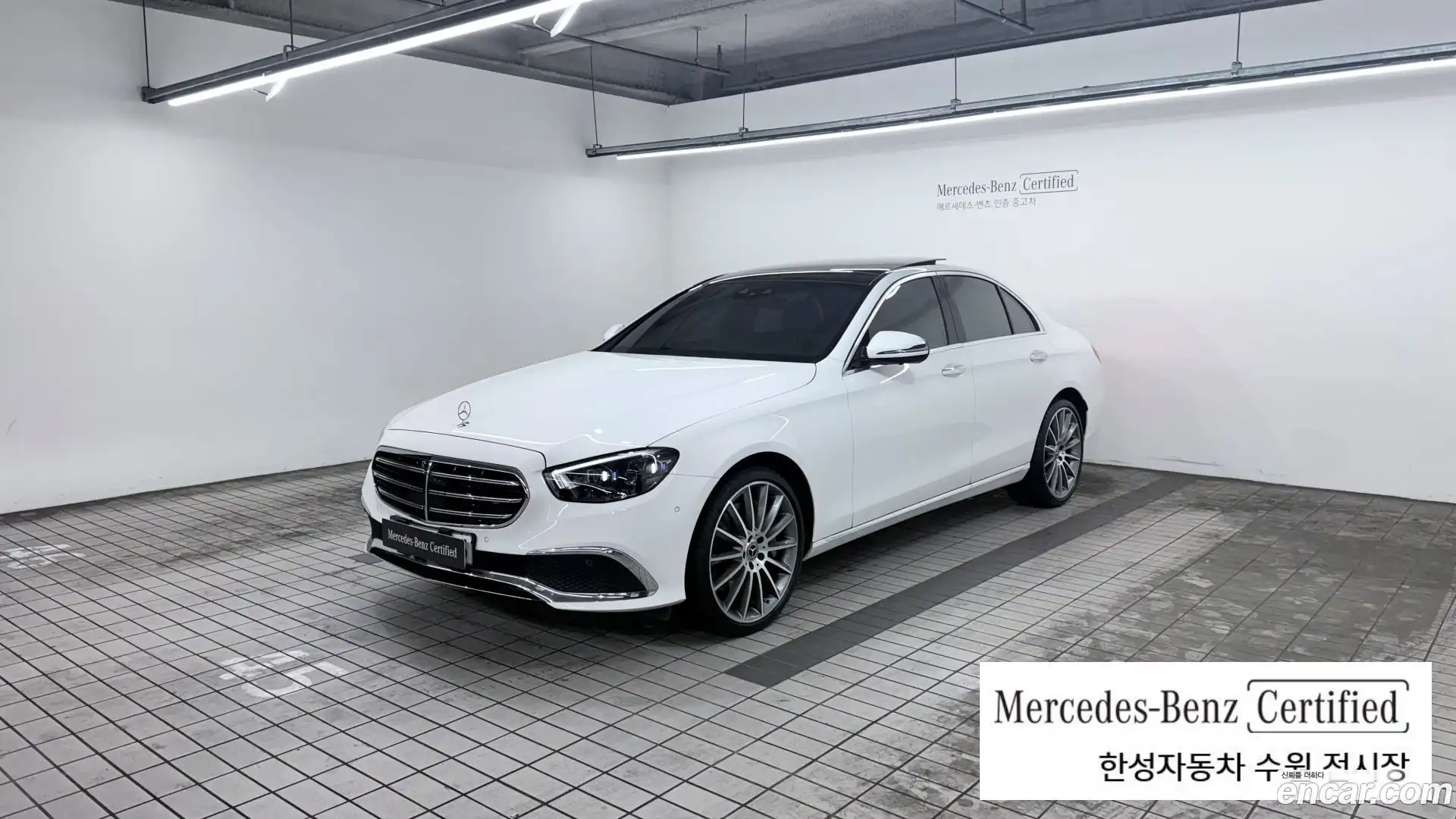 E-Class Mercedes-Benz 2023.8-OUTER-001