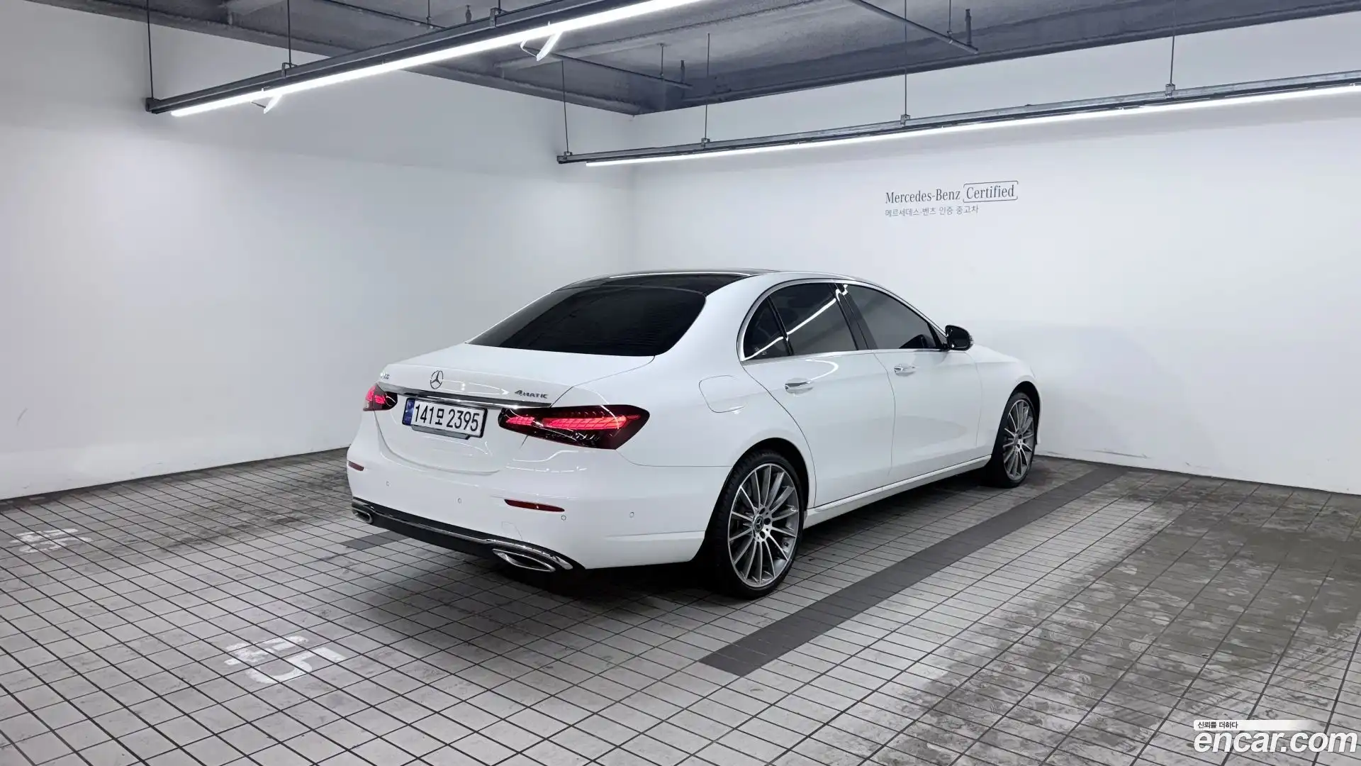 E-Class Mercedes-Benz 2023.8-OUTER-002