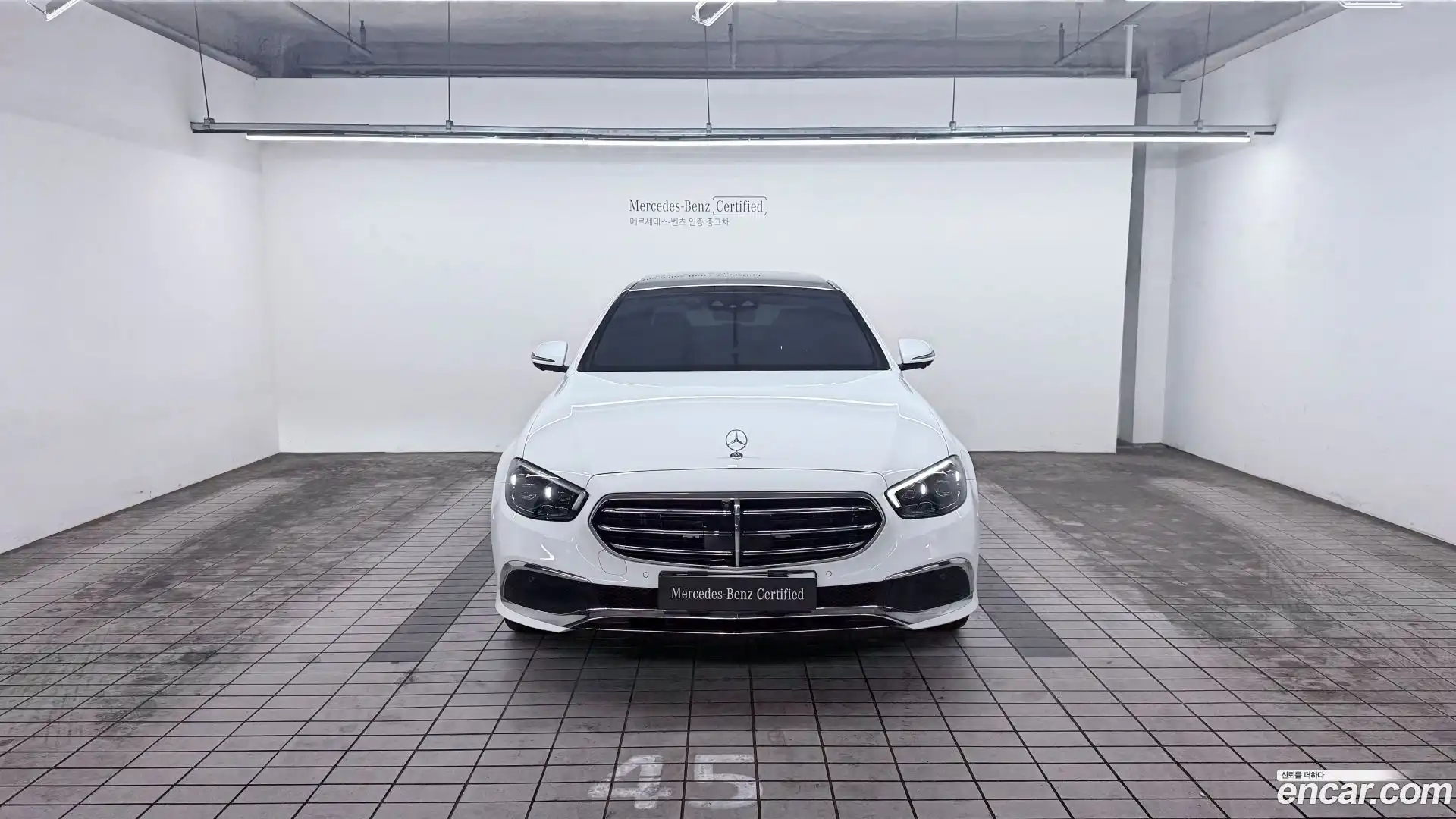E-Class Mercedes-Benz 2023.8-OUTER-003