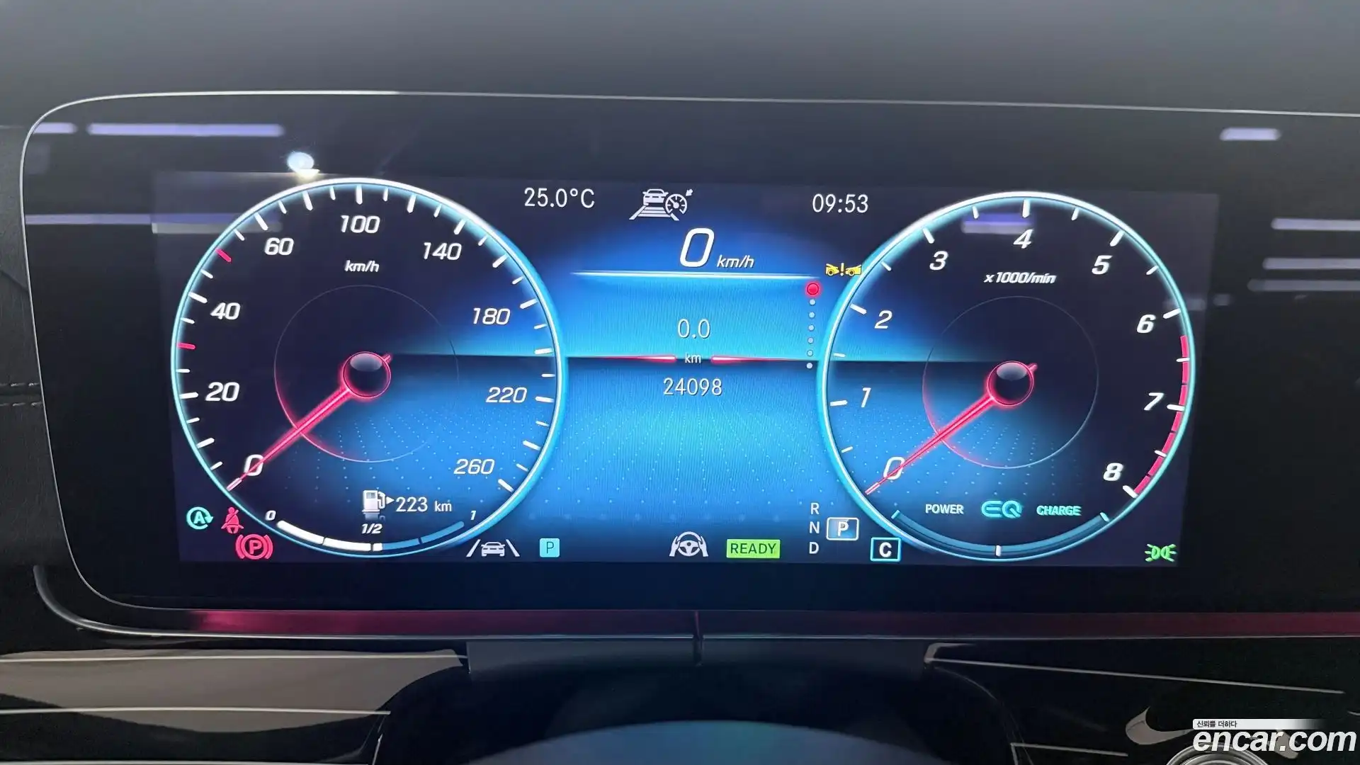 E-Class Mercedes-Benz 2023.8-INNER-008