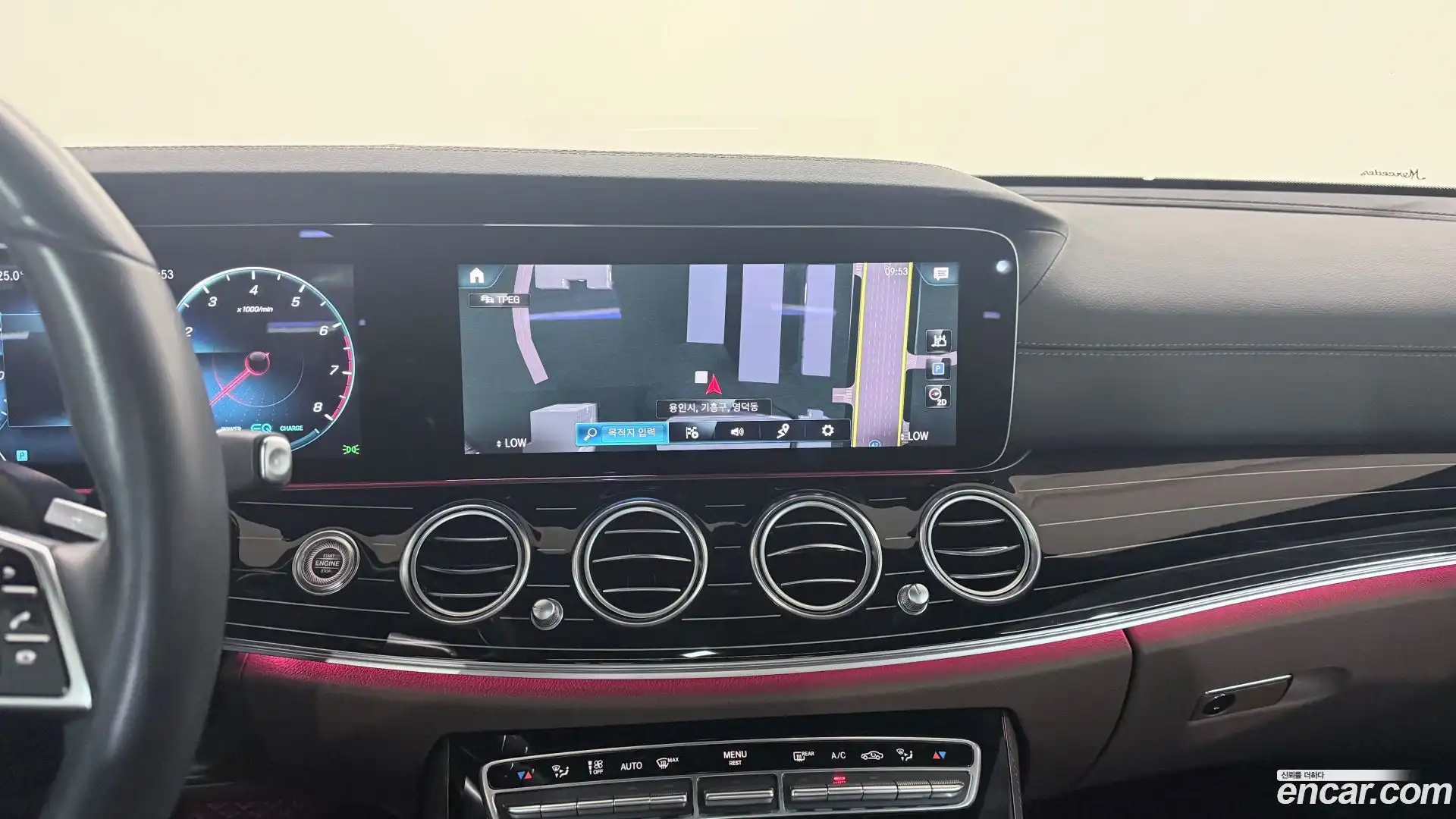 E-Class Mercedes-Benz 2023.8-OPTION-020