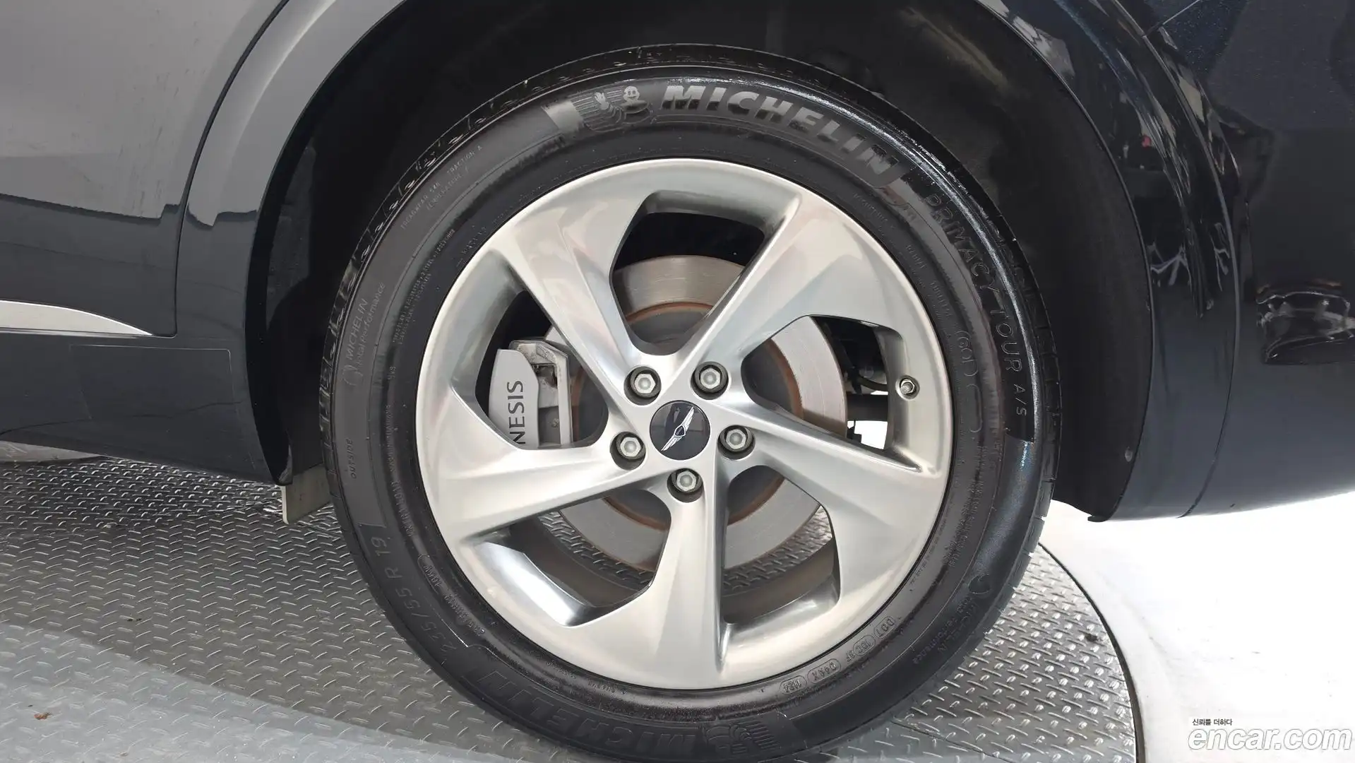 GV70 Genesis 2024.5-OUTER-031