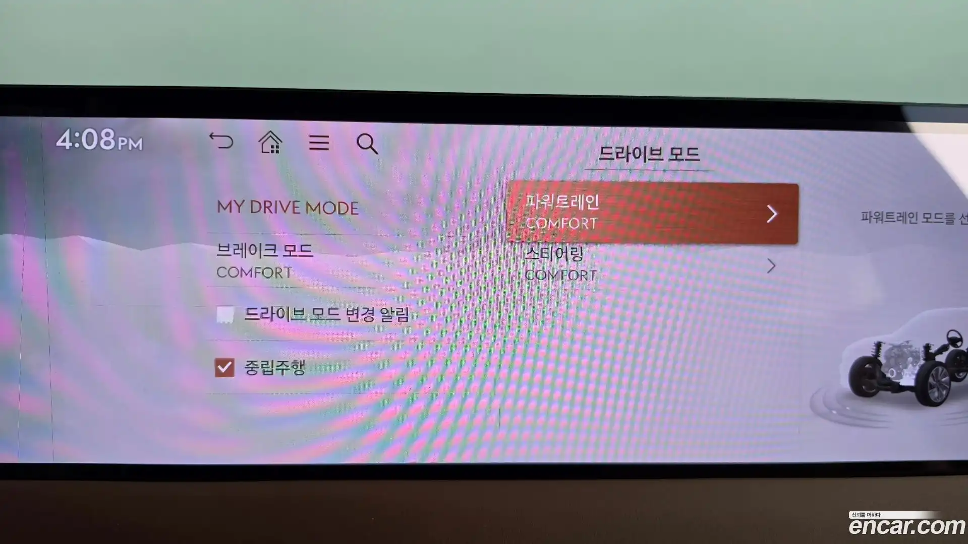 GV70 Genesis 2024.5-OPTION-046