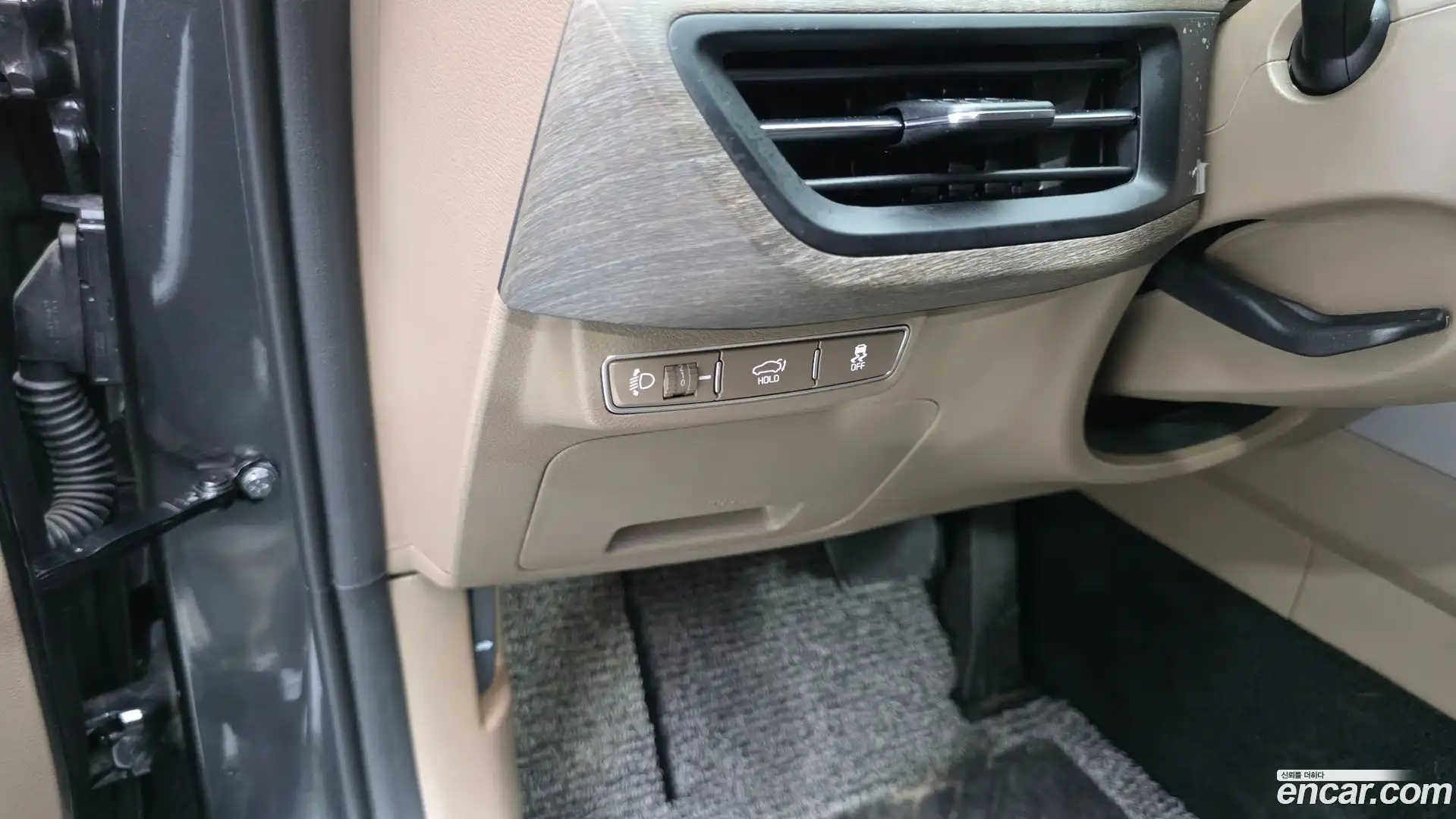 K8 Kia 2023.4-OPTION-016