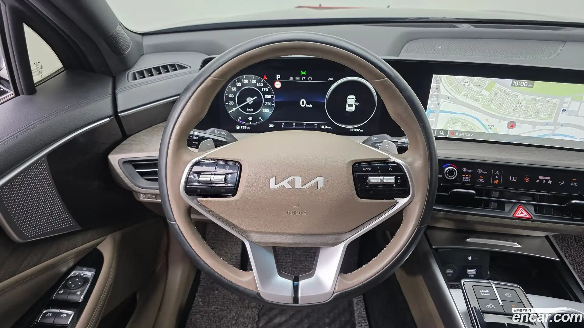 K8 Kia 2023.4-OPTION-017