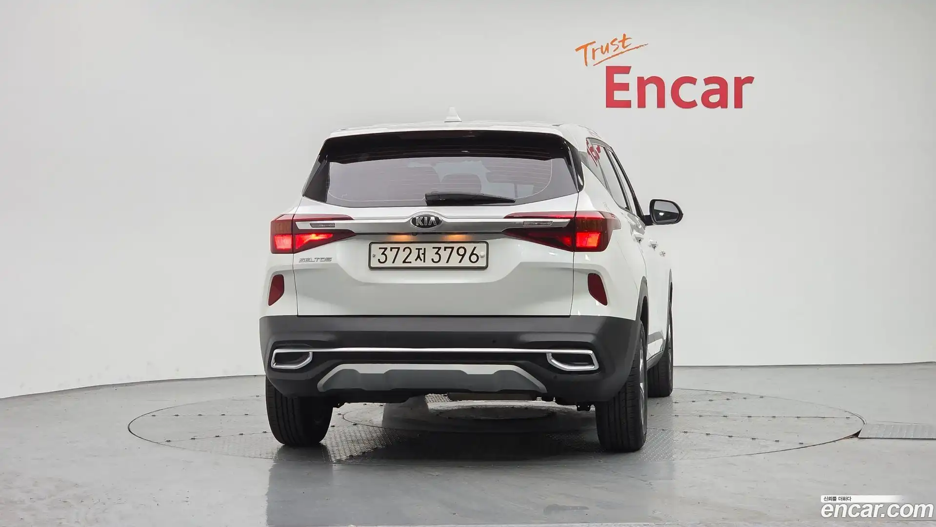 Seltos Kia 2021.6-OUTER-004