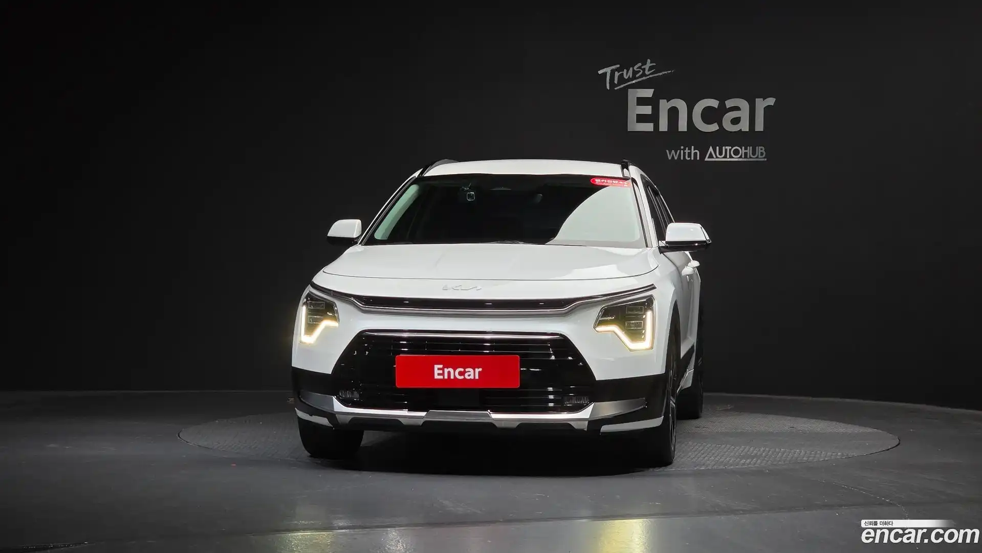 Niro Kia 2022.6-OUTER-003
