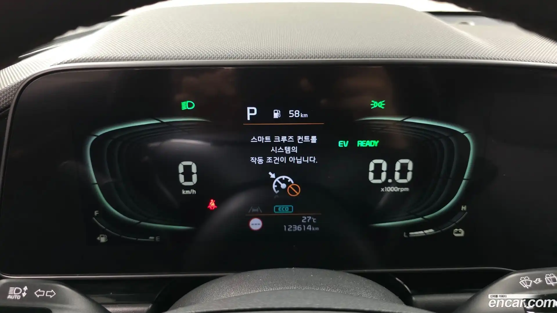 Niro Kia 2022.6-INNER-008