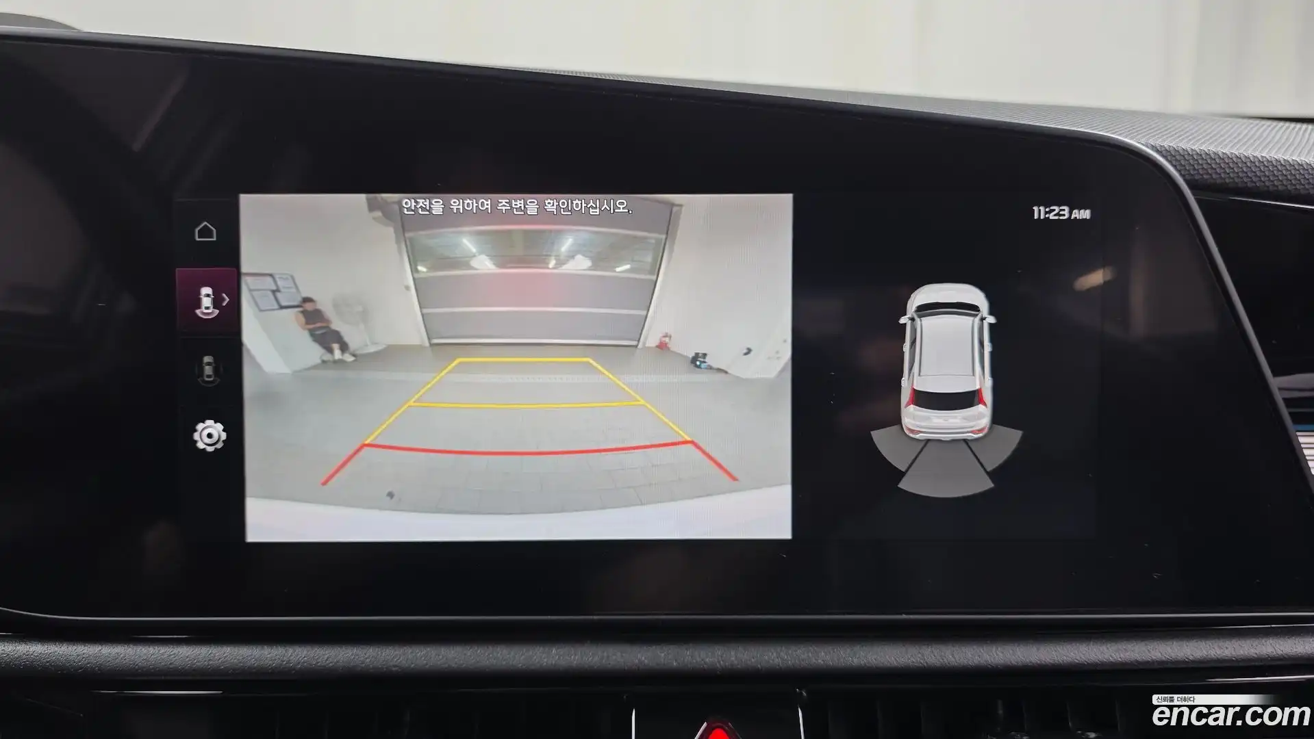 Niro Kia 2022.6-OPTION-019