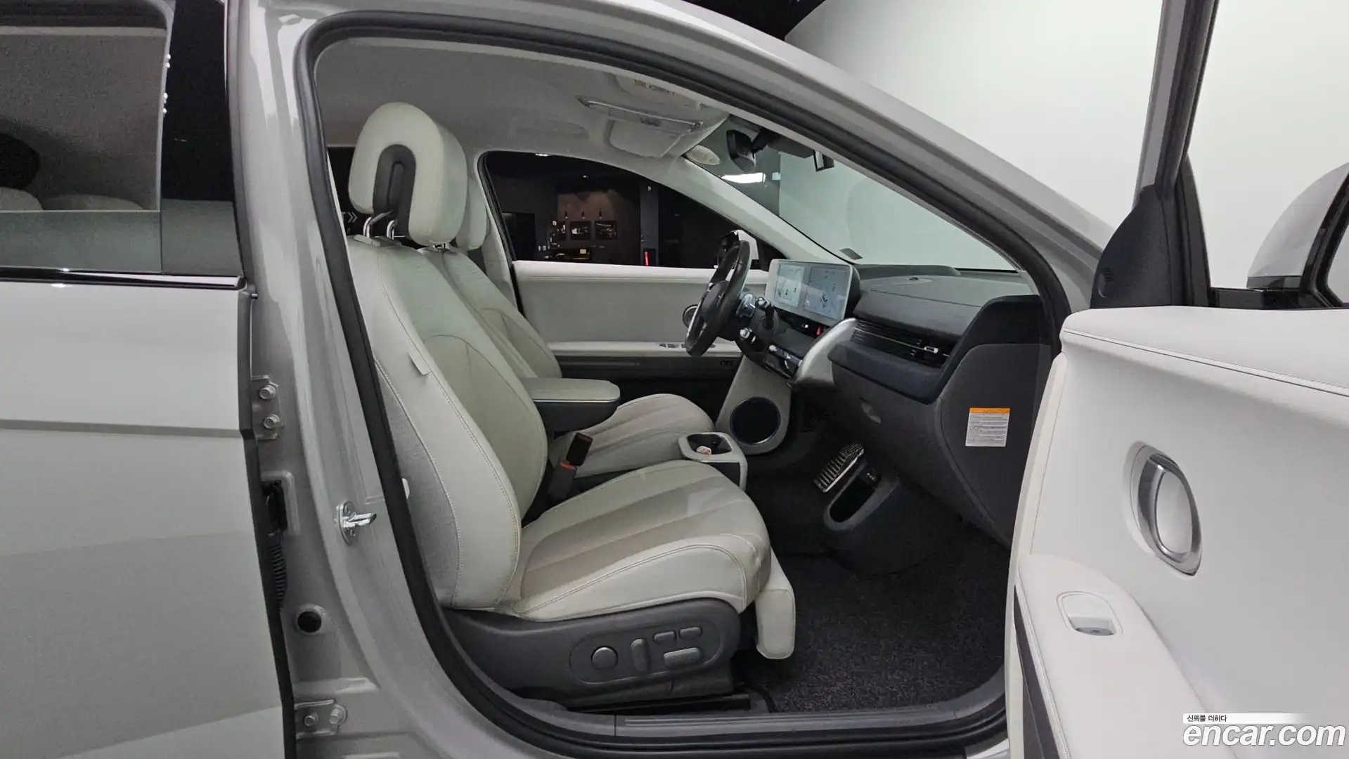Ioniq5 Hyundai 2022.4-OPTION-016