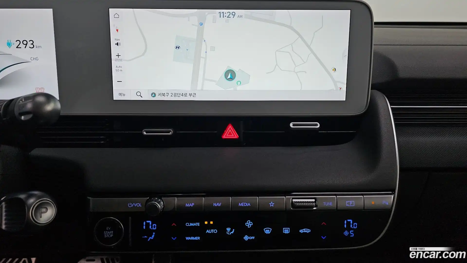 Ioniq5 Hyundai 2022.4-OPTION-019