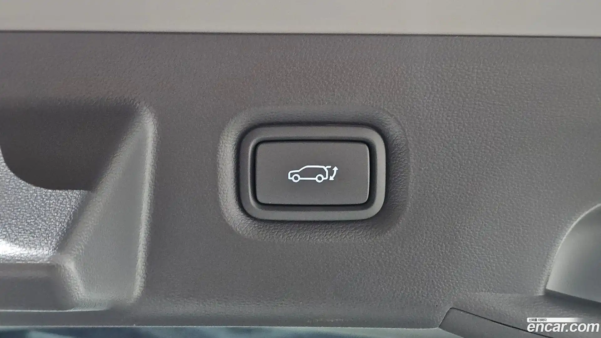 Ioniq5 Hyundai 2022.4-OPTION-024