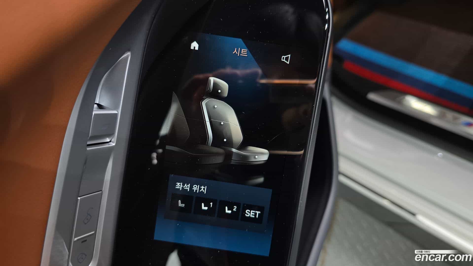 7-Series BMW 2024.4-OPTION-044