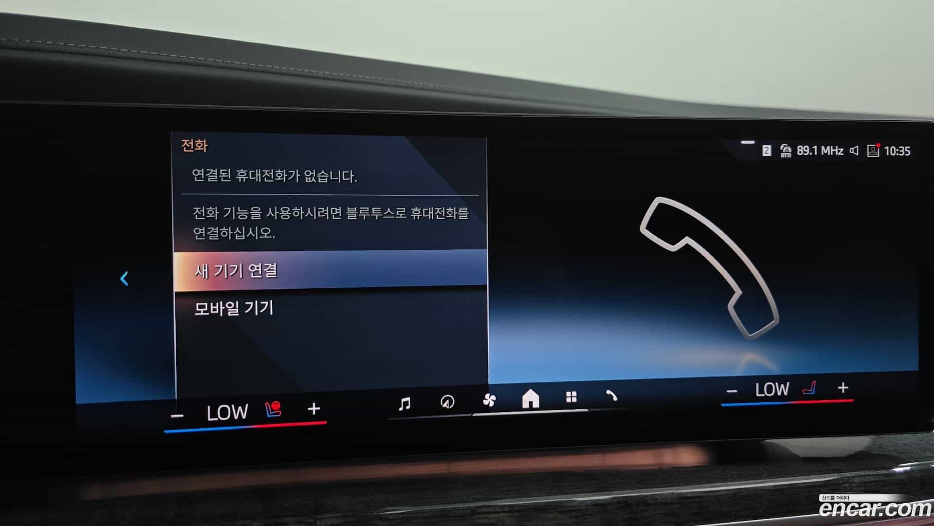 7-Series BMW 2024.4-OPTION-046