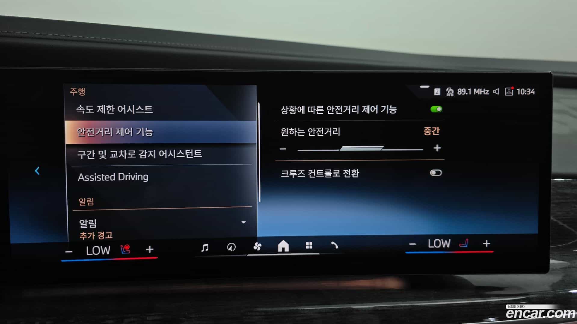 7-Series BMW 2024.4-OPTION-047