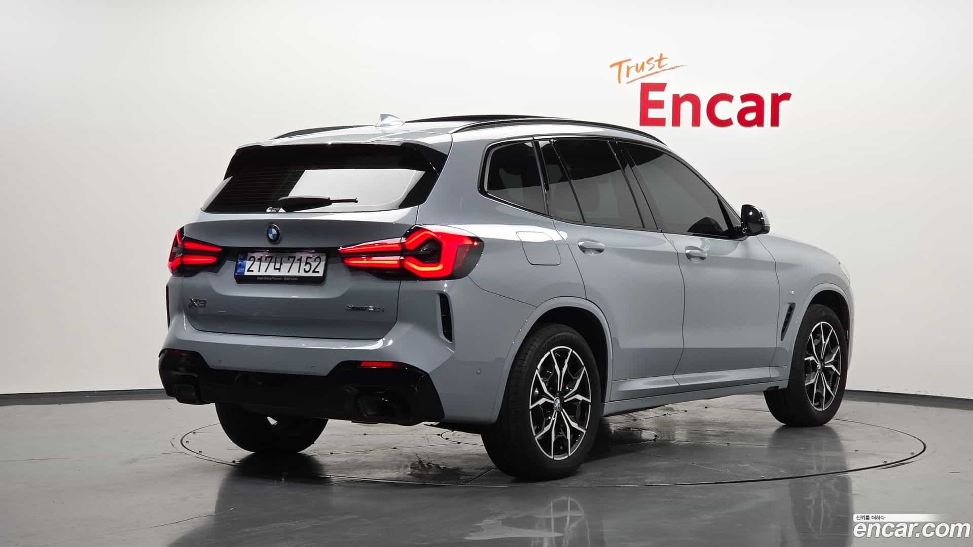 X3 BMW 2022.11-OUTER-002