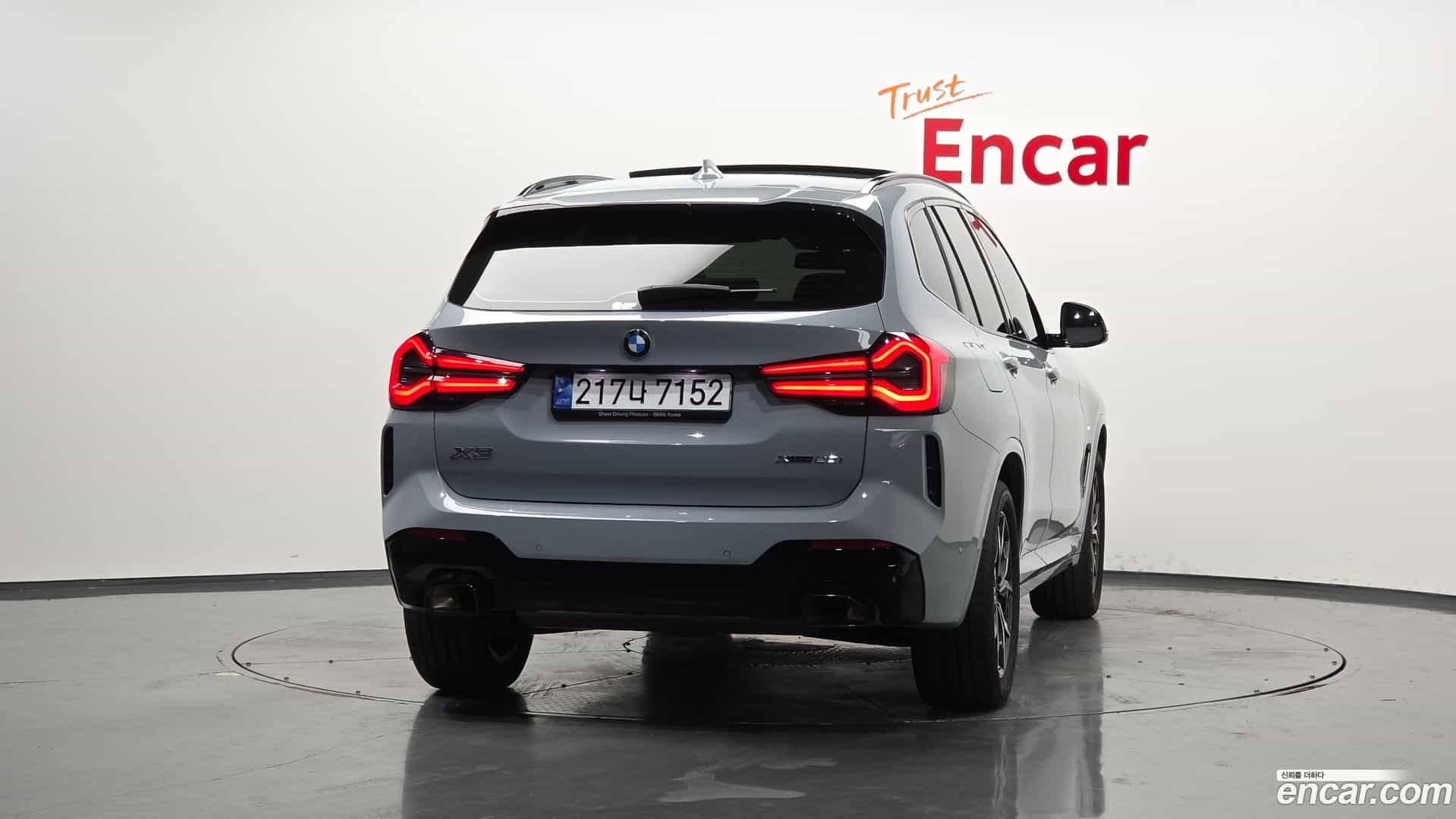 X3 BMW 2022.11-OUTER-004