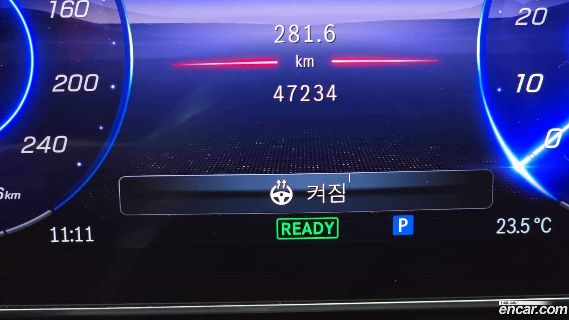 EQE Mercedes-Benz 2023.3-OPTION-044