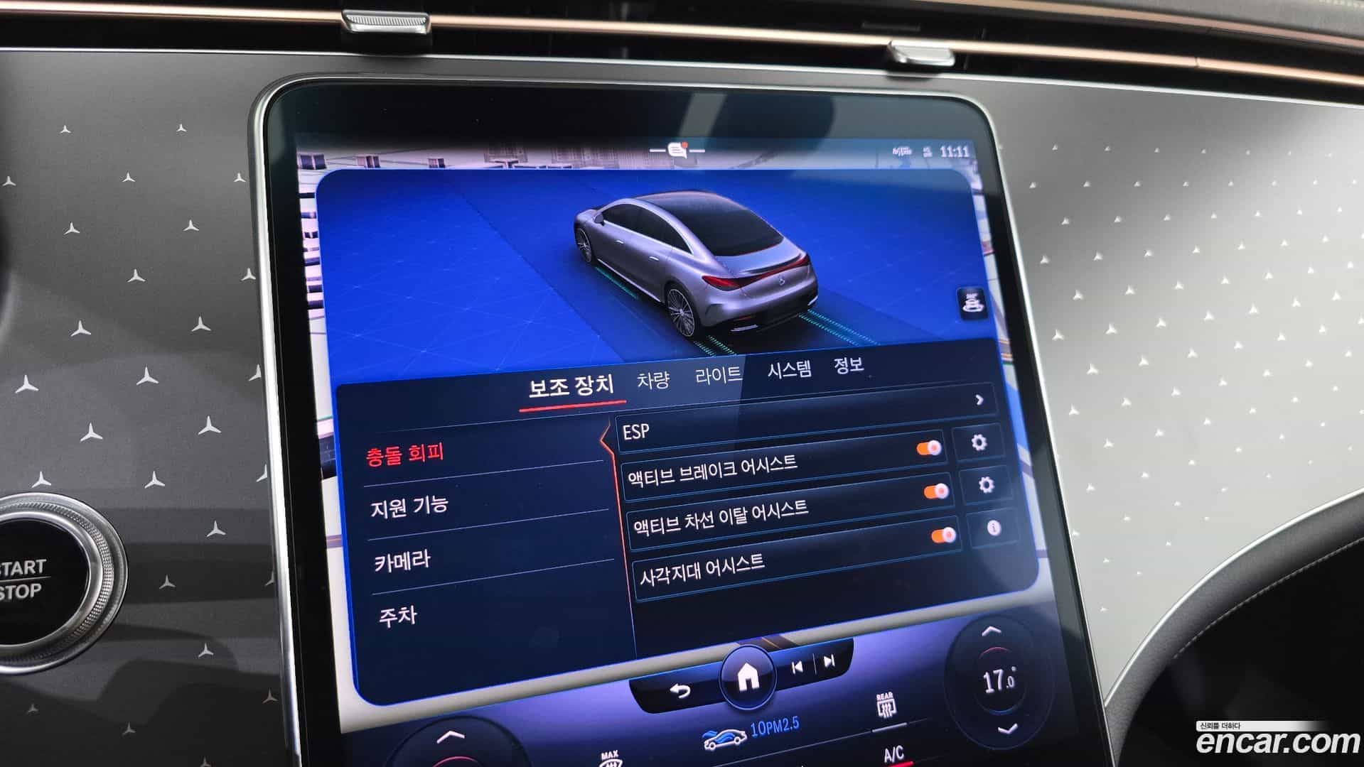 EQE Mercedes-Benz 2023.3-OPTION-046