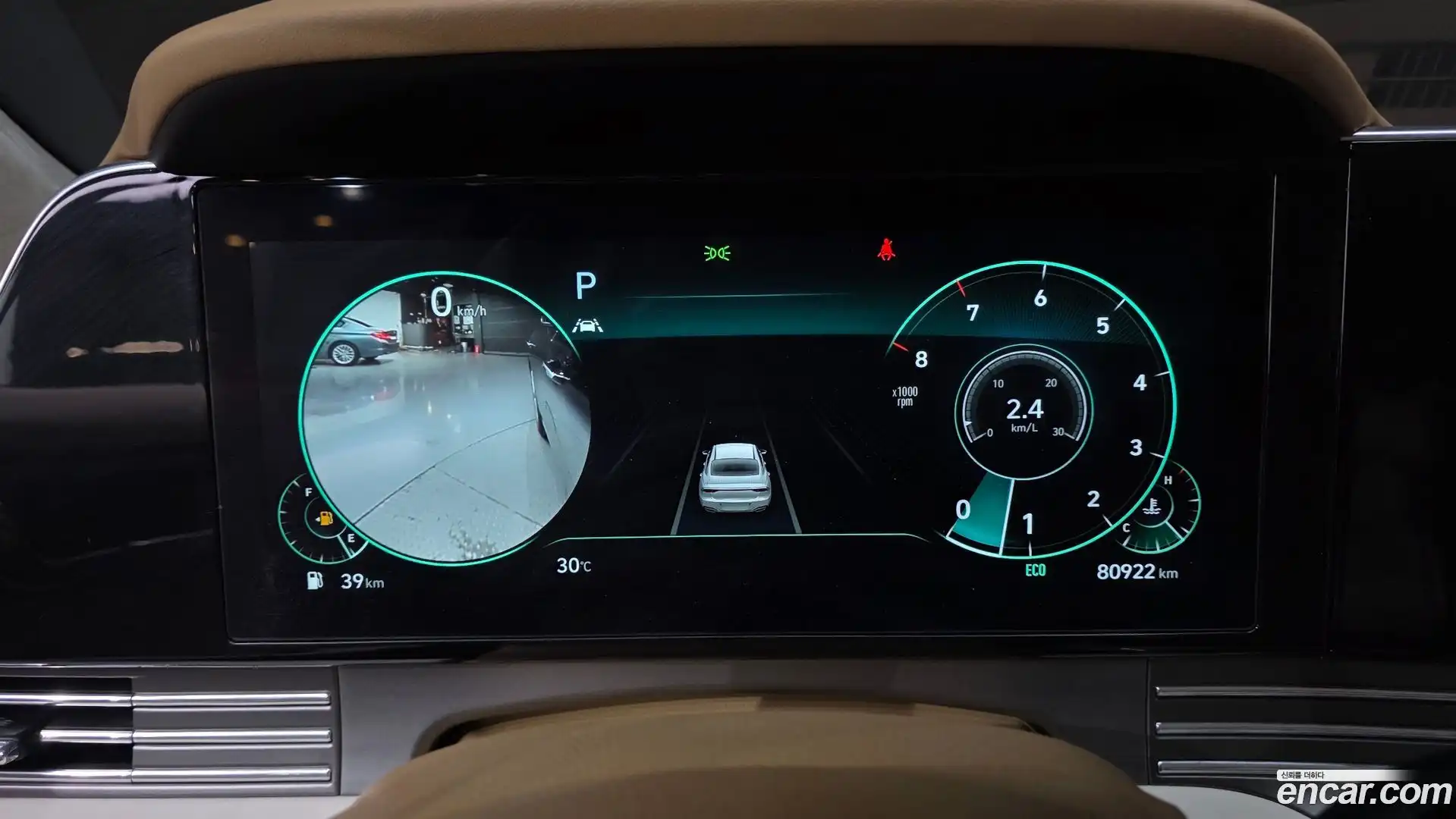 Grandeur Hyundai 2022.4-INNER-008