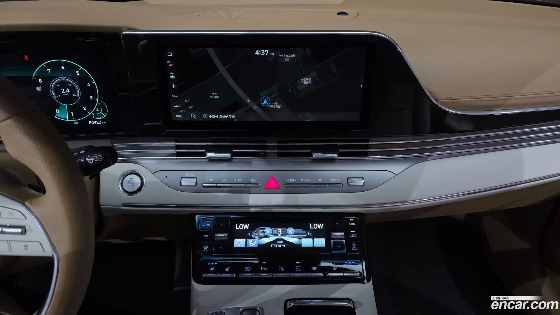 Grandeur Hyundai 2022.4-OPTION-017
