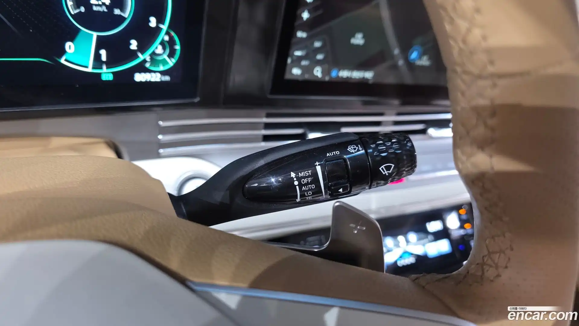 Grandeur Hyundai 2022.4-OPTION-043
