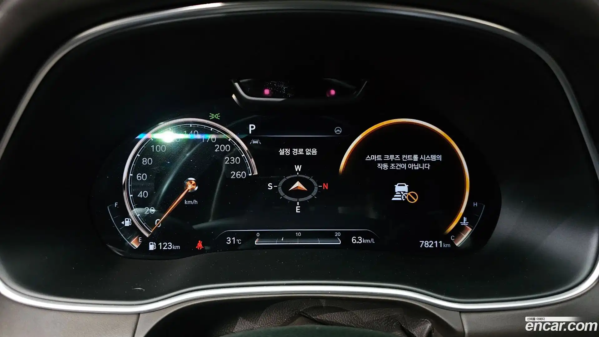 GV80 Genesis 2020.1-INNER-008