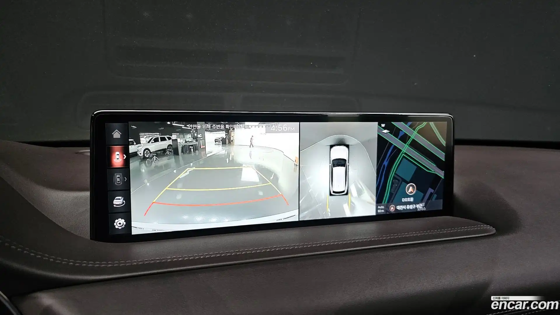 GV80 Genesis 2020.1-OPTION-020