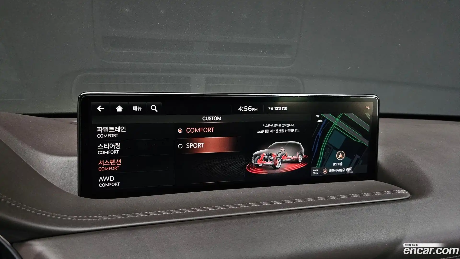 GV80 Genesis 2020.1-OPTION-021